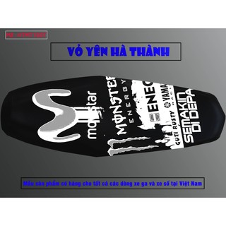 Vỏ yên Monster energy