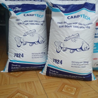 1kg Cám nuôi cá Chép Cargill 7924, thức ăn cá koi, cá ba đuôi mồi câu siêu dính
