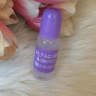 [CÓ BILL] Serum Taiyou Aloe Hyaluronic Acid Nhật Bản