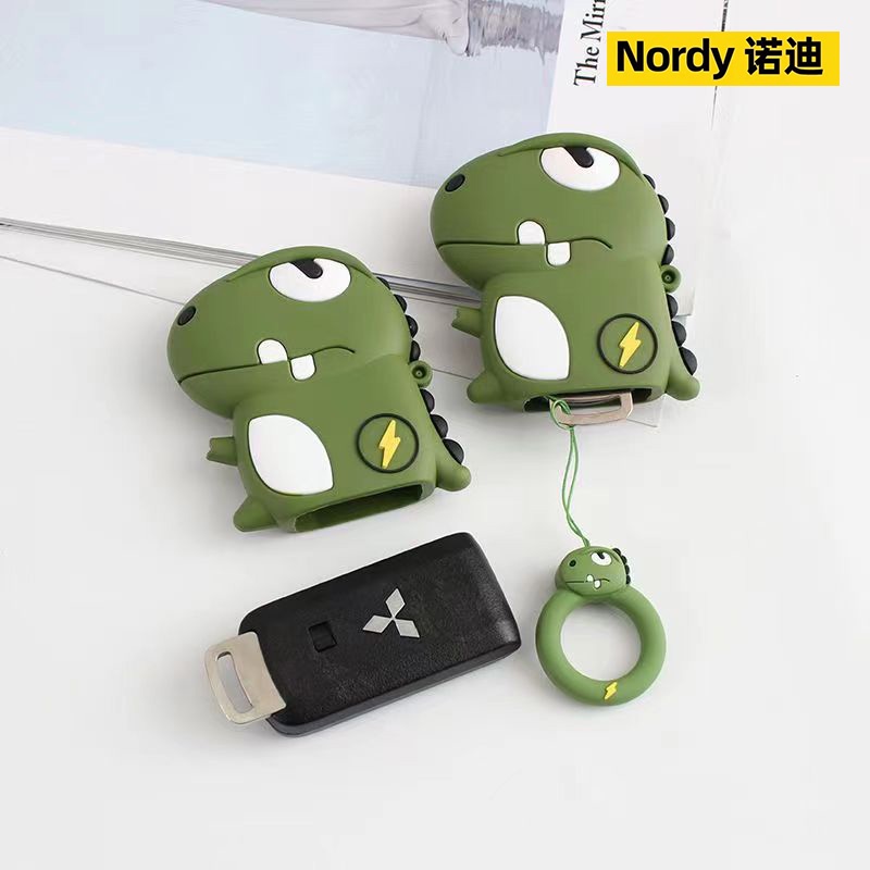 Vỏ Da Bảo Vệ Chìa Khóa Điều Khiển Từ Xa Cho Xe Hơi Mitsubishi