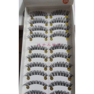 Mi giả Đài Loan