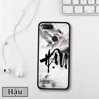 Ốp lưng điện thoại Xiaomi Mi A1 - Chữ thư pháp