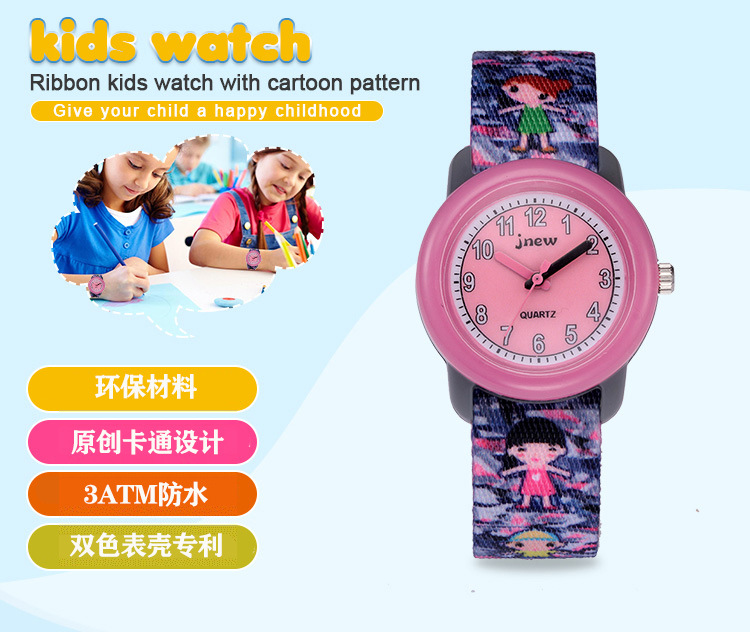 Đồng Hồ Đeo Tay Kiểu Dáng Hoạt Hình Đáng Yêu Cho Bé | BigBuy360 - bigbuy360.vn