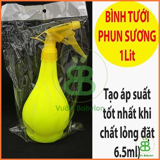 Bình tưới cây phun sương - 700ML