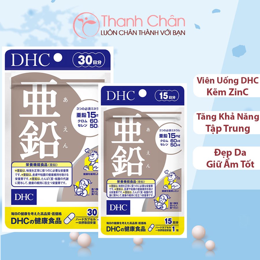 Viên uống Bổ sung Kẽm DHC Zinc 15 ngày