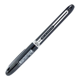 Bút Lông Bi Ký Tên RB-68
