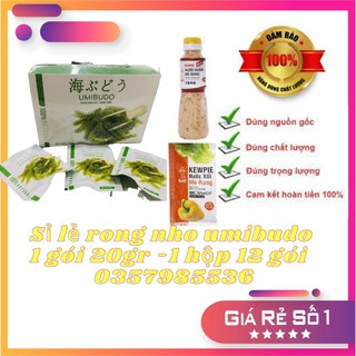 [NGOT10PTT][Rẻ Vô Địch] 1 gói Rong Nho Tách Nước Umibudo sản phẩm chính hãng siêu rẻ 1 gói 20g - 1 hộp 12 gói