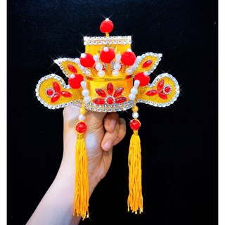 Áo Mão Thần Tài Thổ Địa