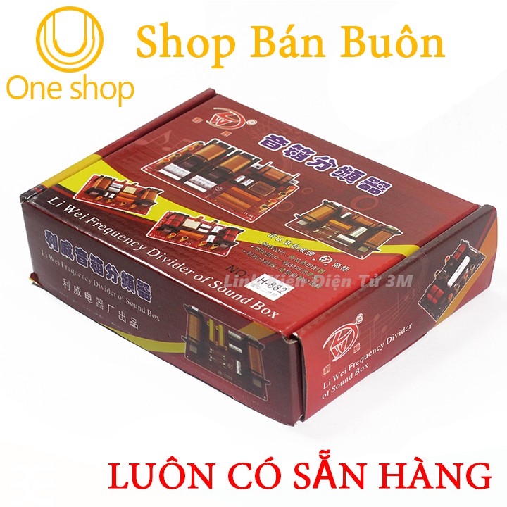 Bo Phân Tần Loa Công Suất Lớn H-882 2 Loa [BH 03 Tháng]