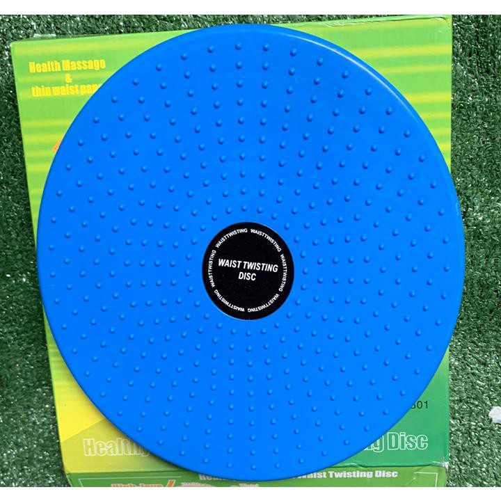 Bàn xoay tập eo cơ bụng BX36