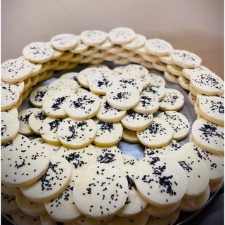 Bánh sắn nướng cốt dừa Phomai