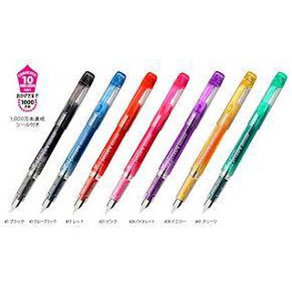 Bút máy Preppy Nhật Bản