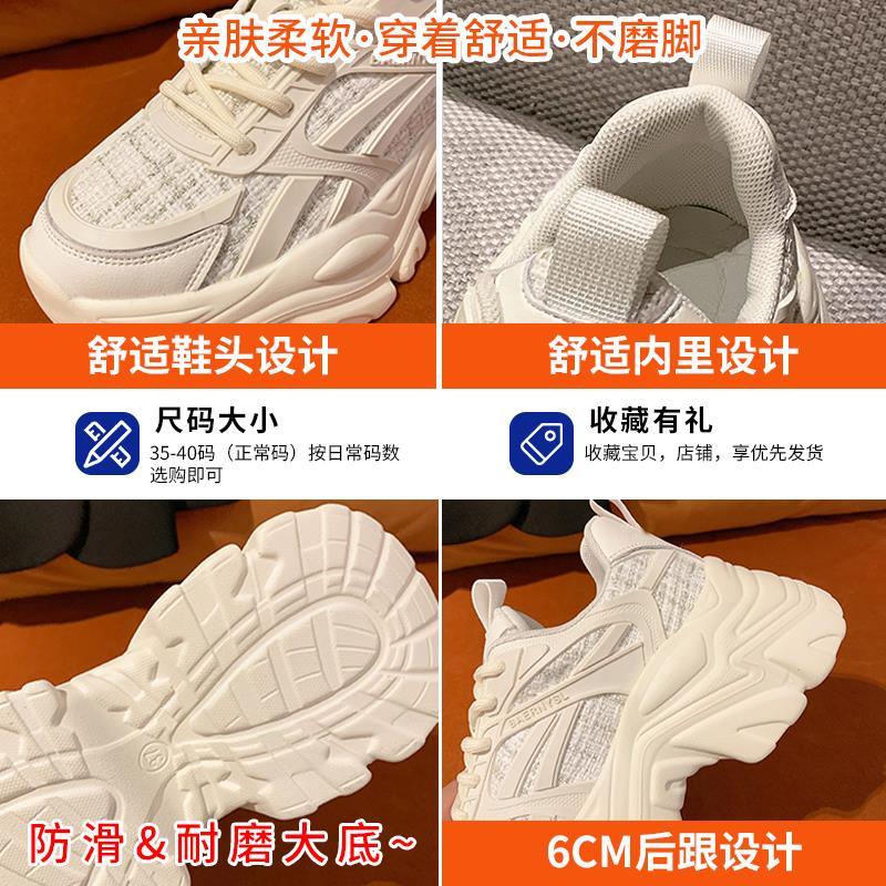 Giiony th Tao Tenceng Chi Giày Thể Thao Đường Phố Đế Dày 5cm Nhỏ Phong Cách Thời Trang Thu Đông Dễ Phối Đồ Cho Nữ