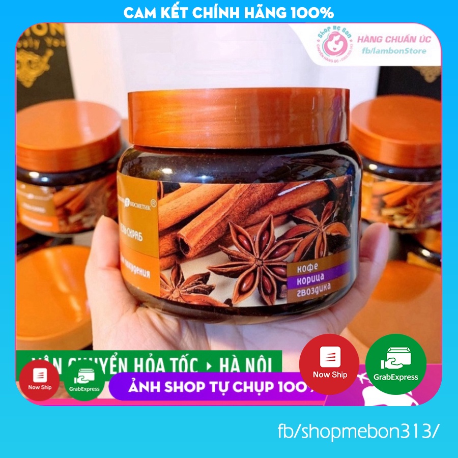 Tẩy Da Chết Toàn Thân Body Quế Hồi Coffee Exclusive 380g