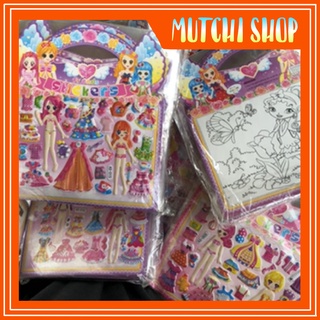 Sticker Hình Dán Nổi Thời Trang 3D Kèm Tranh Tô Màu 1 Tờ Dễ Thương, Siêu Cute Cho Bé, Sỉ Đồ Chơi Trẻ Em Hà Nội