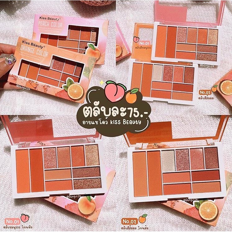 Phấn mắt Natural Vivid 10 ô kèm má hồng Orange &amp; Peach