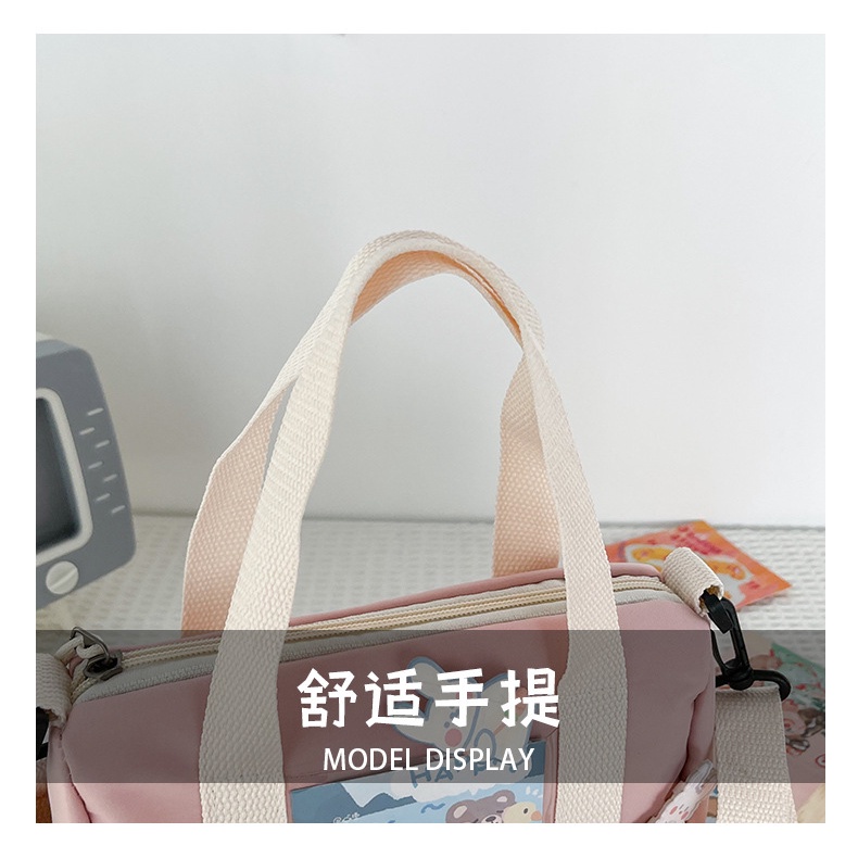 Túi Xách Đeo Vai Vải Oxford Phong Cách Thời Trang Nhật Hàn Dành Cho Nữ