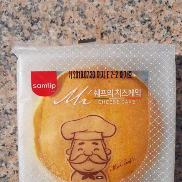 Bánh Phô Mai Ông Già Samlip Hàn Quốc