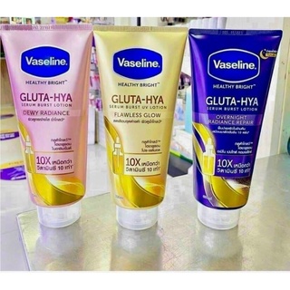Sữa dưỡng thể vaseline ngày đêm 330ml chuẩn hàng thái lan chính hãng