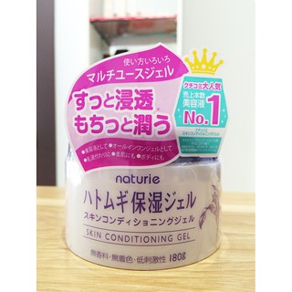 Gel Dưỡng Ẩm Da Hạt Ý Dĩ Naturie Hatomugi 180g