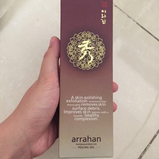 Tẩy da chết thảo dược arahan