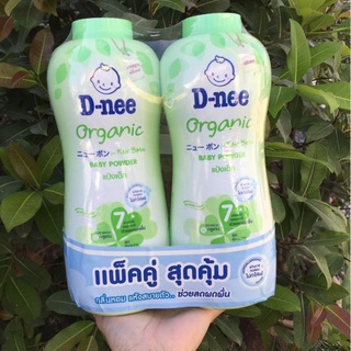 phấn rôm dnee thái lan 350g cho bé