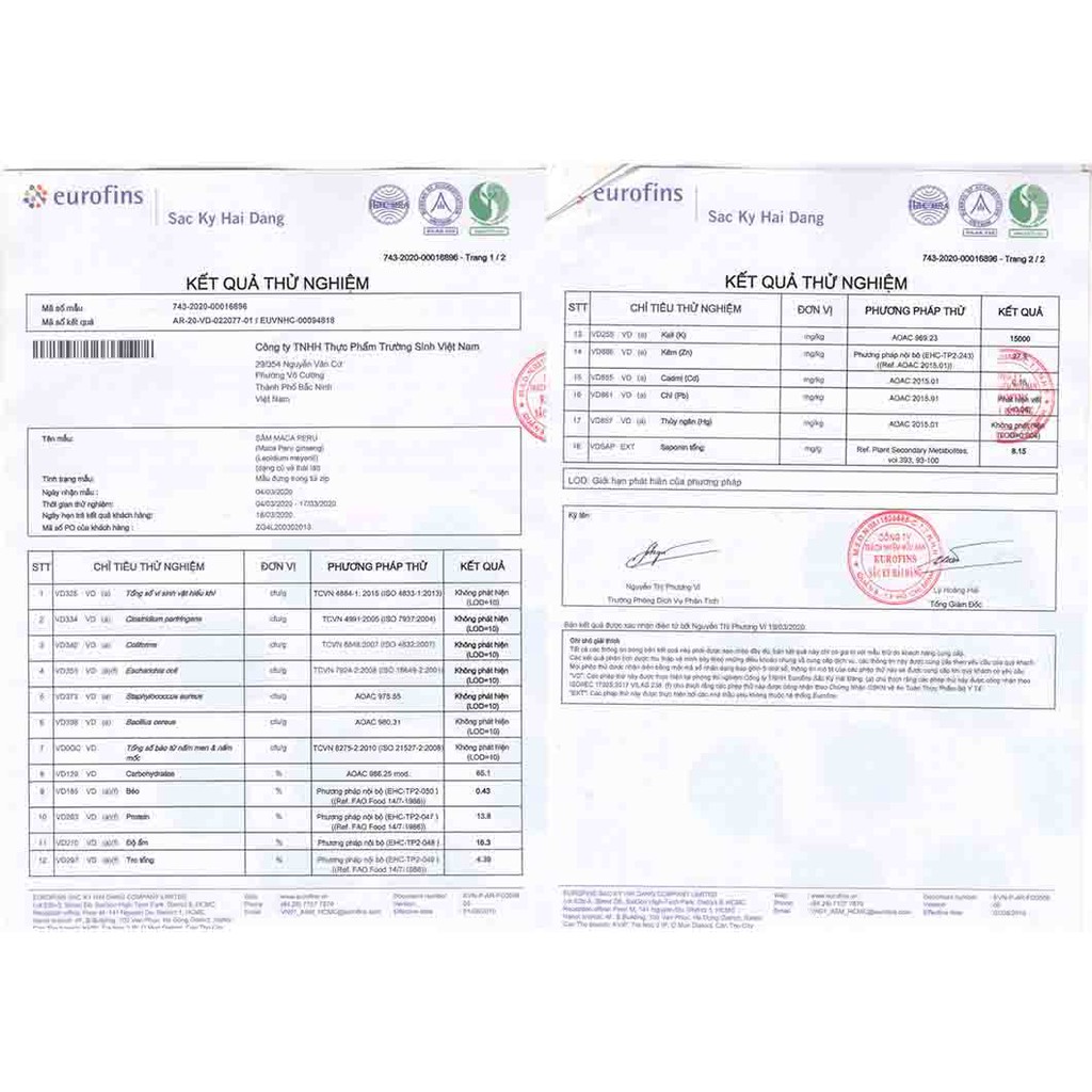 BỘT MACA PERU (Lepidium meyenii) ĐỎ 200G | BigBuy360 - bigbuy360.vn