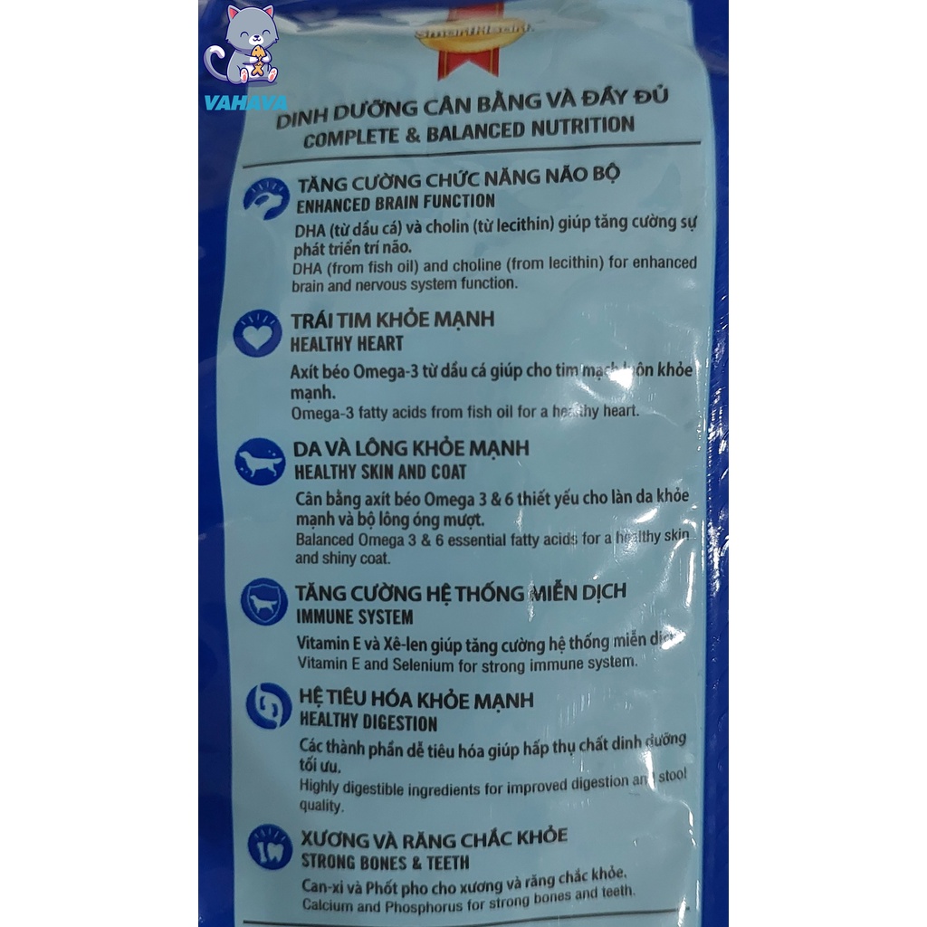 Thức Ăn Hạt Dành Cho Chó Lớn SmartHeart Adult 400g Hương Vị Thịt Bò Nướng - VAHAVA