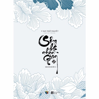 Sách - Sơn hà nhân gian (Trọn bộ)