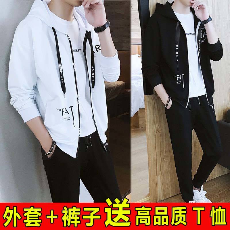 Set đồ thể thao gồm áo khoác hoodie và quần dài thời trang Hàn Quốc cho nam