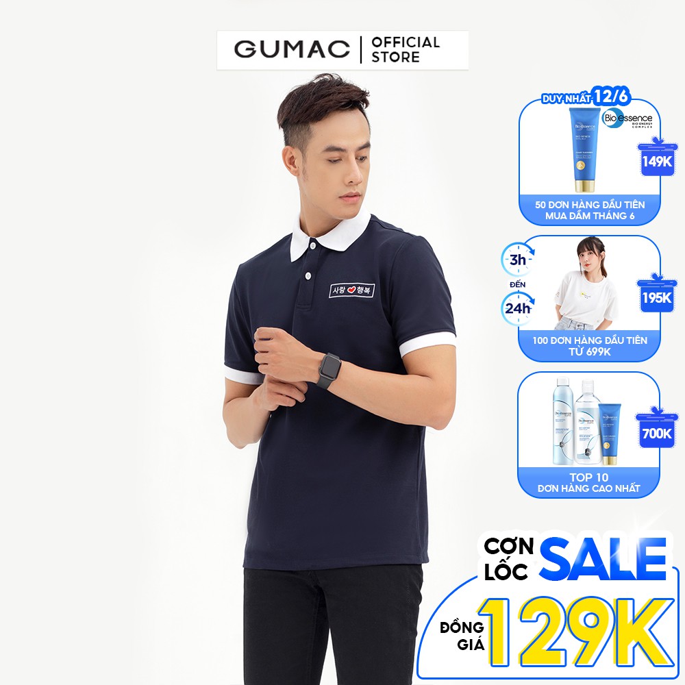 [Mã WABRGD12 giảm 10% đơn 250K] Áo thun nam polo thêu trái tim GUMAC tay ngắn thun cá sấu ATNB5101