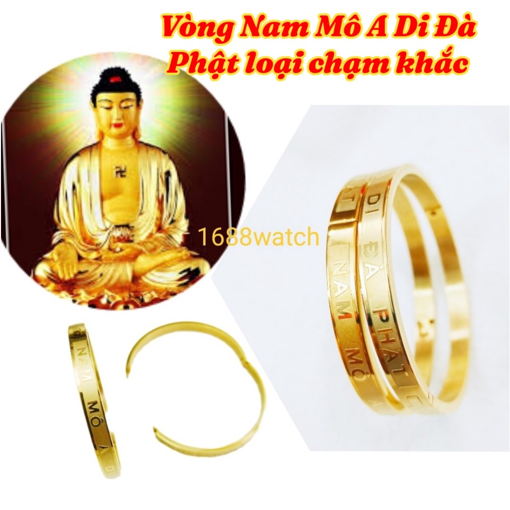 VÒNG NAM MÔ A DI ĐÀ PHẬT,VÒNG TAY PHẬT loại tròn,đeo không sét không đen
