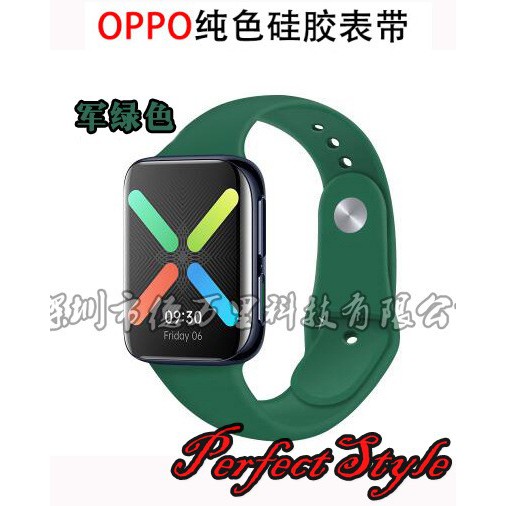 Dây đeo silicone thay thế cho đồng hồ thông minh Oppo Watch 41mm / 46mm