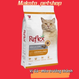 Thức ăn hạt cho Mèo REFLEX RICE TRẮNG