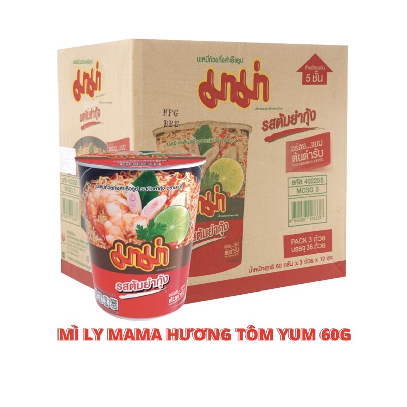 Thùng 36 ly - Mì thái mama hương tôm tomyum chua cay 60g
