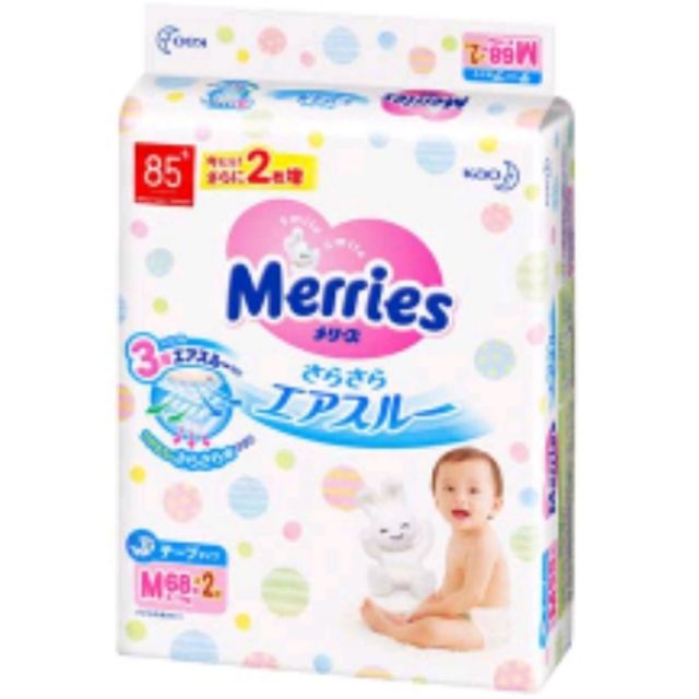 Bỉm Merries Dán/ quần nội địa cộng miếng NB96 S88 M68 M64 L58 L50 XL44