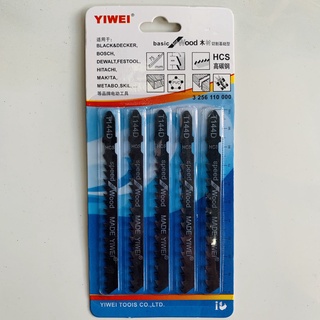 Bộ 5 Lưỡi Cưa Lọng Cắt Gỗ, Cắt Sắt YIWEI