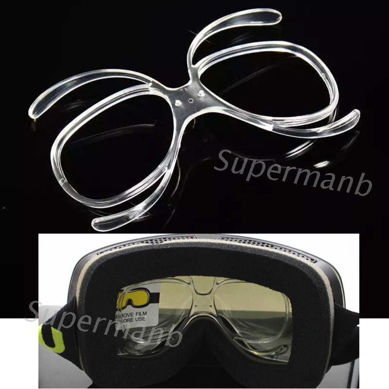 SUP Simple Portable Ski Goggles Myopia Frame Snowboard Glasses Lens Bezel Adapter