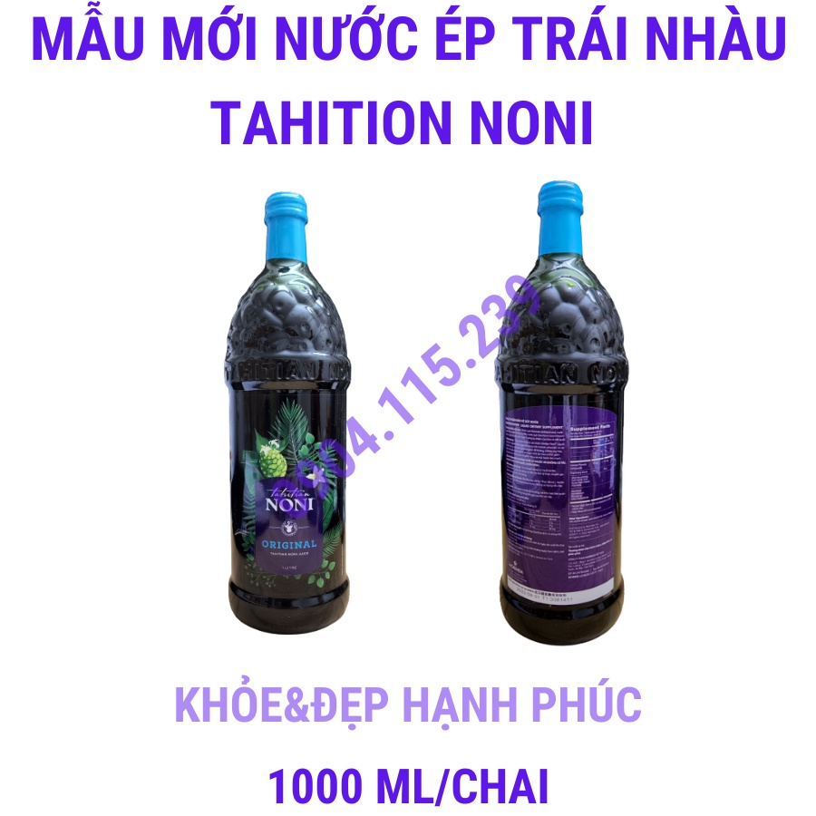 Nước ép trái nhàu Morinda - Noni Juice ( 1 chai - 1 lít )