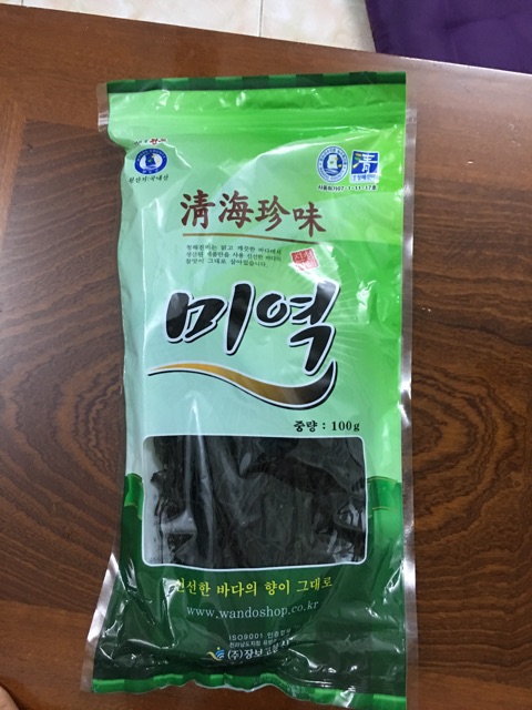 Rong biển khô Hàn Quốc gói 50 - 100g