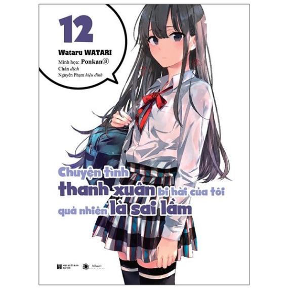 Sách - Light Novel Chuyện tình thanh xuân bi hài của tôi quả nhiên là sai lầm lẻ 1-14 - Thái Hà Books