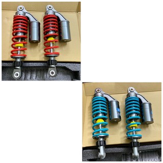 Phuộc nhún sau Nitron cho các xe Sirius Jupiter Taurus Cub 280mm ...