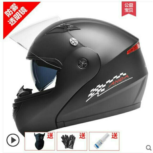 Mũ bảo hiểm lật hàm Andes Helmet +quà tặng trị giá 50k