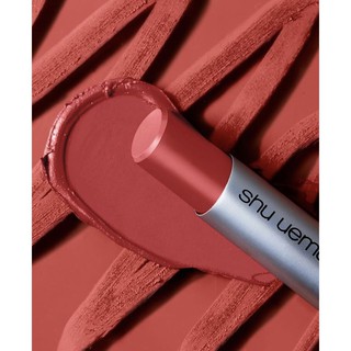 Son Lì SHU UEMURA (BST của mọi thời đại) ♥BFF♥