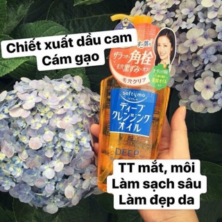 Dầu tẩy trang Kose