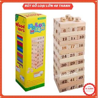 Trò chơi rút gỗ loại 48 thanh gỗ cao cấp - size lớn