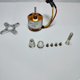 Motor không chổi than a2212 930kv rcpv
