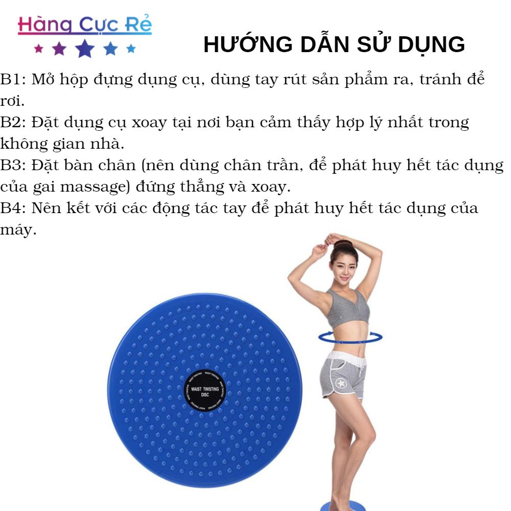 Dụng cụ tập thể dục, xoay eo 360 độ giảm mỡ bụng, vận động toàn thân - Shop Hàng Cực Rẻ