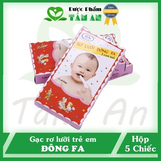 Gạc Rơ Lưỡi Đông Fa - Hỗ trợ việc vệ sinh lợi, lưỡi cho bé - 1 Hộp