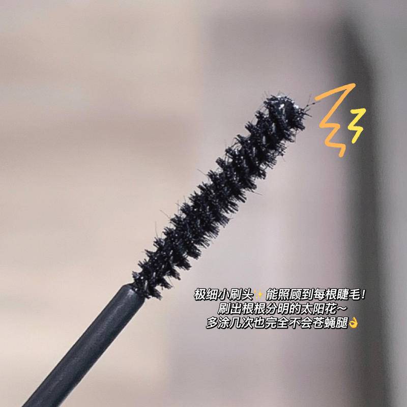 Mascara Kháng Nước Chống Mồ Hôi Lâu Trôi Chuốt Dày Mi Dễ Sử Dụng
